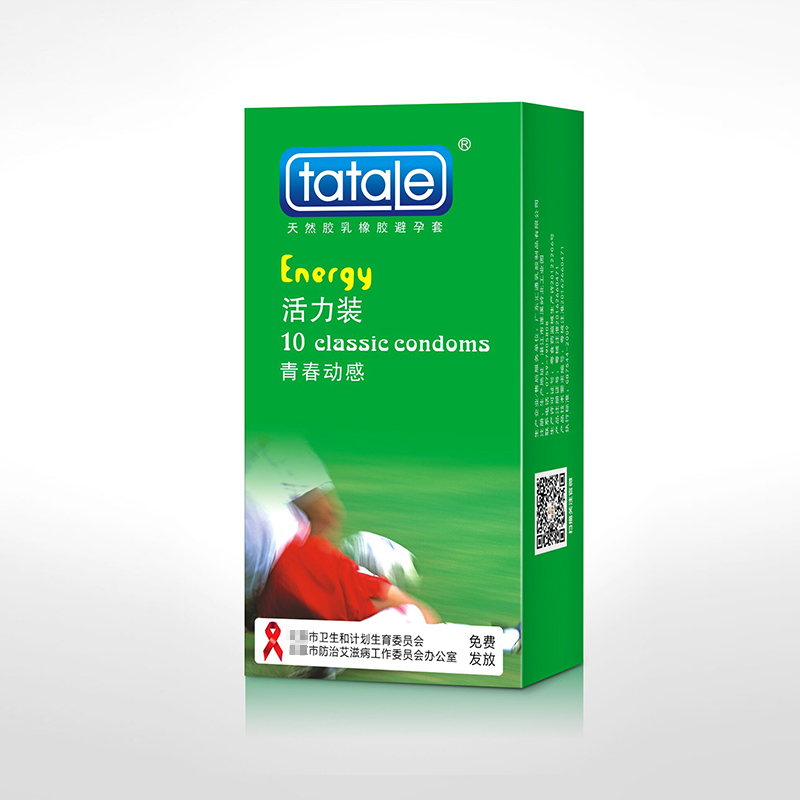 安全套oem安全套生產企業(yè)避孕套廠家,計生用品代加工oem貼牌,政府發(fā)的免費避孕套
