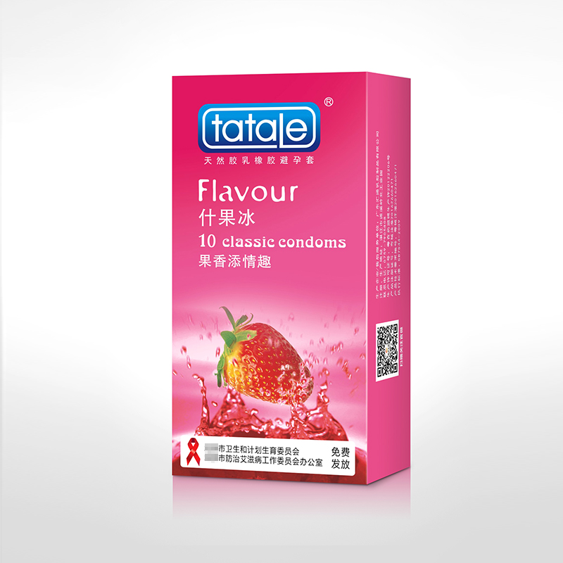 安全套oem安全套生產企業(yè)避孕套廠家,計生用品代加工oem貼牌,政府發(fā)的免費避孕套