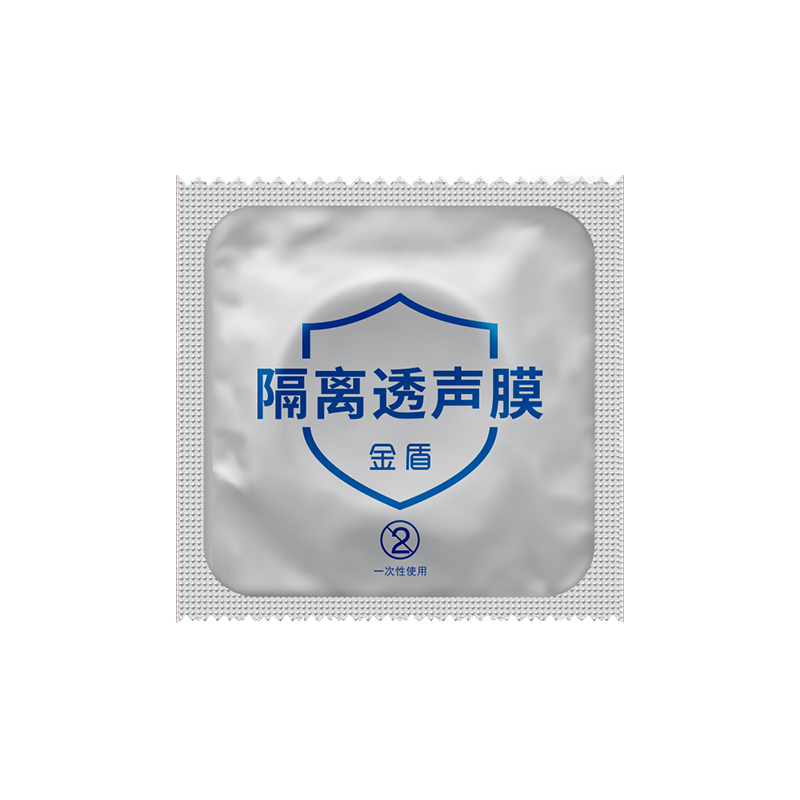 金盾陰道超聲專用隔離透聲膜，超聲探頭套 B超探頭隔離透聲膜 陰超探頭套(B超套)