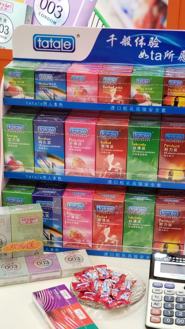 不起眼商品“錢(qián)”景無(wú)限！冷門(mén)商機(jī)驚艷上海百貨會(huì)