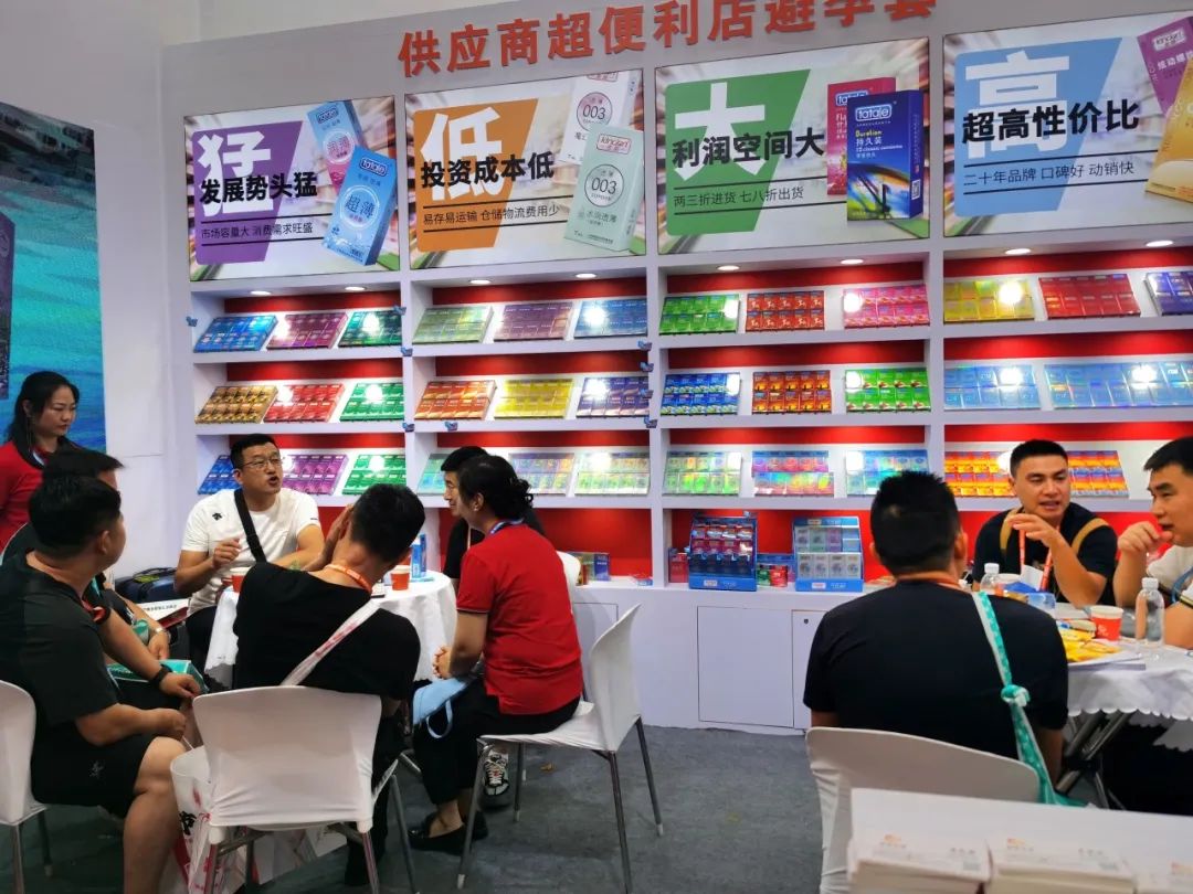 快來領票 | 九月康祥實業(yè)邀你共赴華南百貨會(圖7) 1-230R1153225Q1.jpg