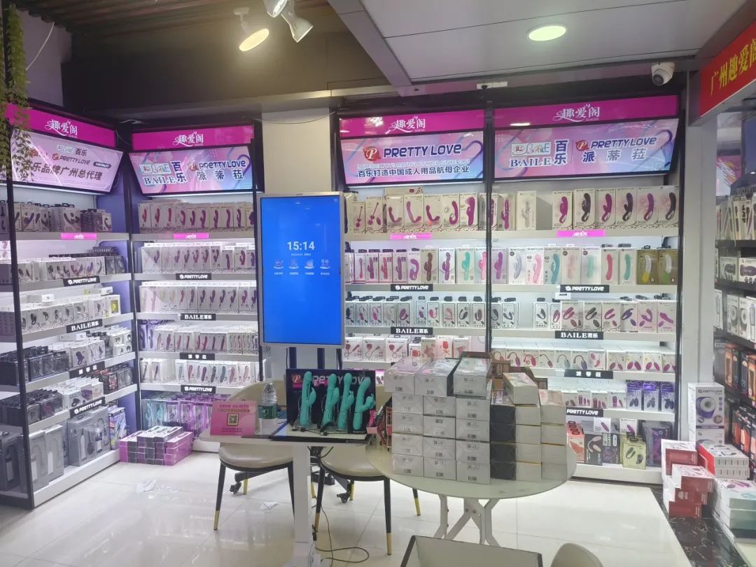 2025從京東美團之爭看藥店未來，這些品類值得關注5.jpg