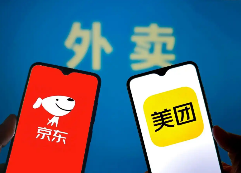 從京東美團之爭看藥店未來，這些品類值得關注.png
