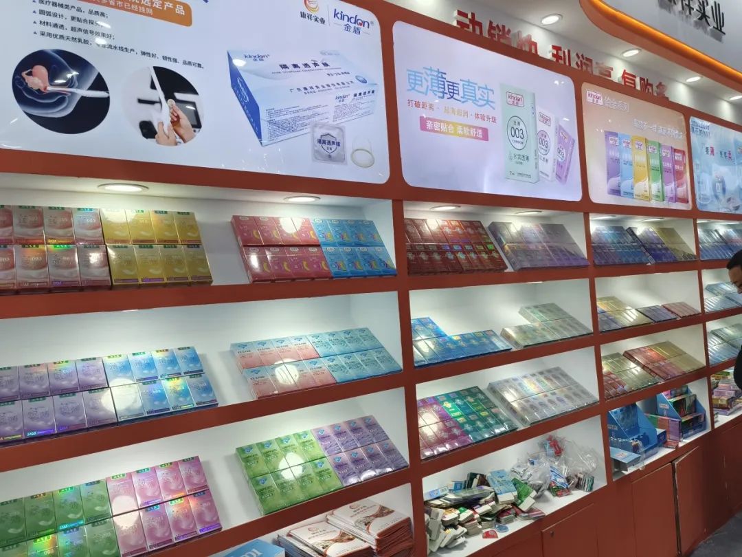 康祥熱銷品類+搭配方案助您激活藥店O2O3.jpg