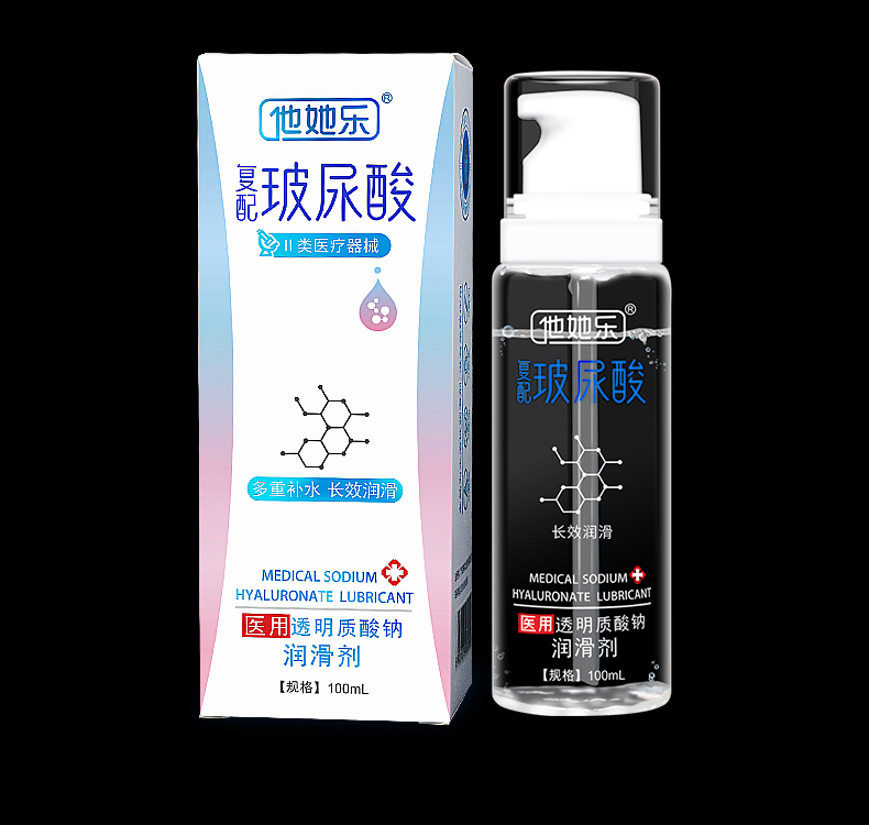 玻尿酸潤滑劑詳情頁_08.jpg