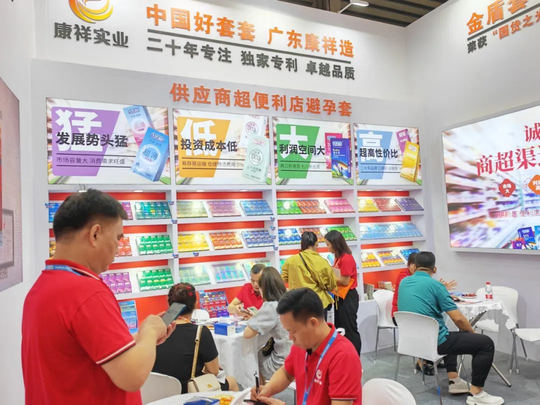 上海百貨會(huì)2.jpg