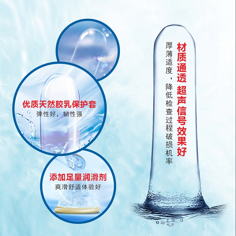隔離透聲膜-主圖5.png