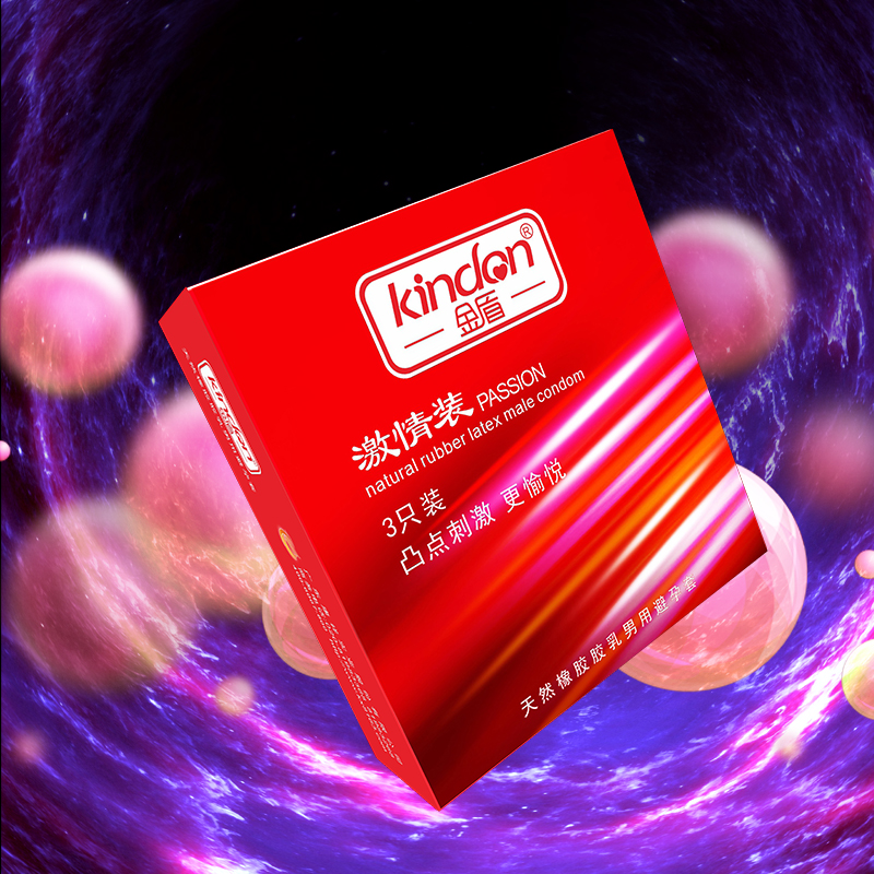 金盾避孕套夢(mèng)幻系列激情3只裝