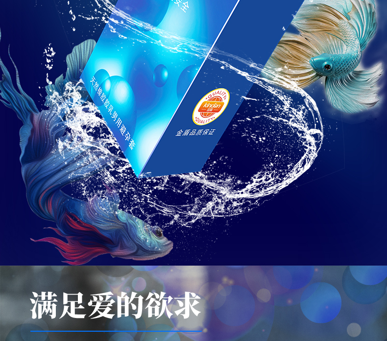 雙保險詳情_07.jpg