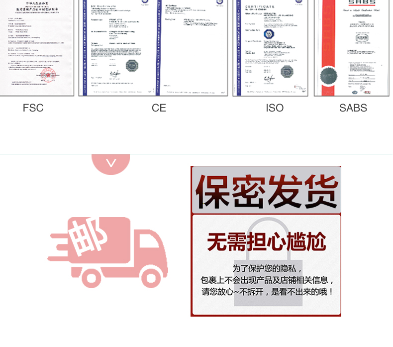 雙保險詳情_12.jpg