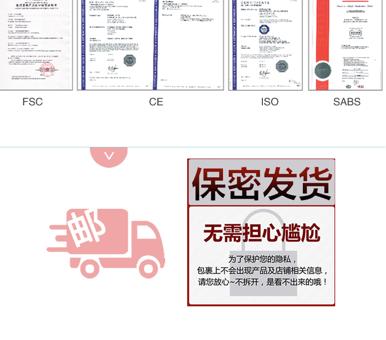 3只體貼詳情_12.jpg