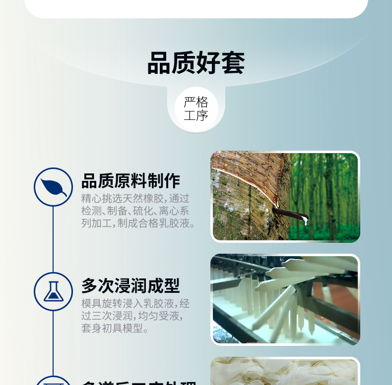 G點(diǎn)-10只組合_13.jpg