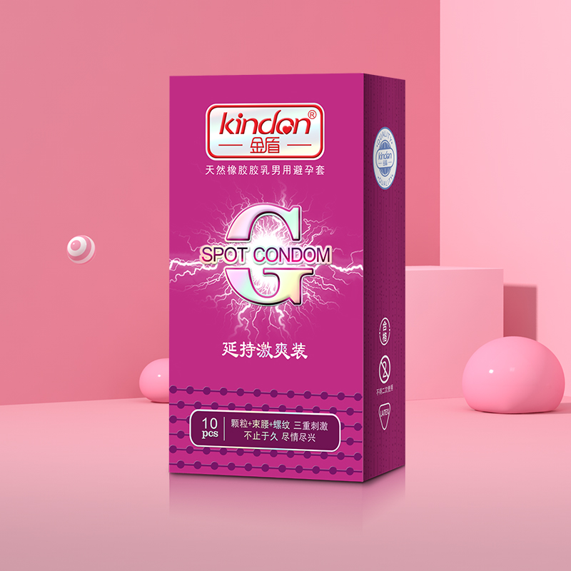 金盾避孕套G點(diǎn)系列延時激爽