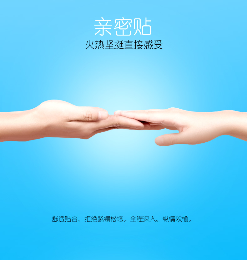 鉑金系列炫動(dòng)螺紋詳情頁(yè)_05.jpg