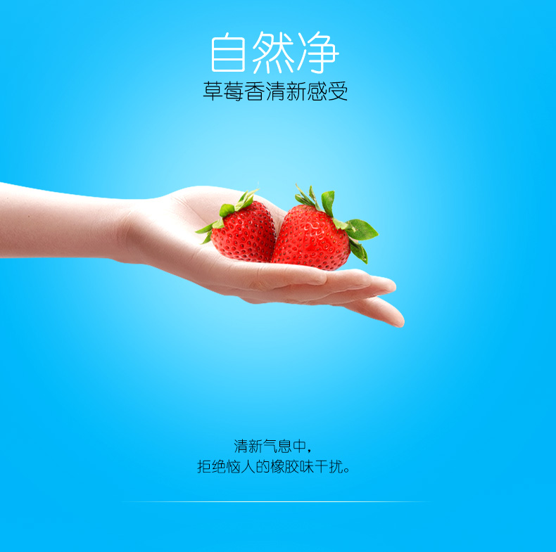 鉑金系列炫動(dòng)螺紋詳情頁(yè)_06.jpg