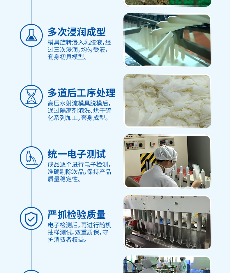 10只水光超潤裝_10.jpg