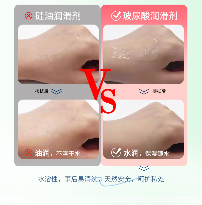 10只水光嫩薄裝_03.jpg