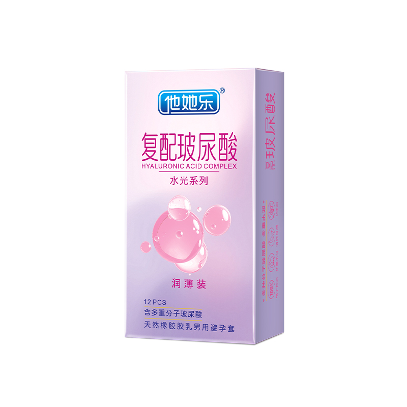 他她樂(lè)復(fù)配玻尿酸避孕套水光潤(rùn)薄裝12只中國(guó)發(fā)明專利0添加0硅油女性專研護(hù)膚級(jí)私護(hù)