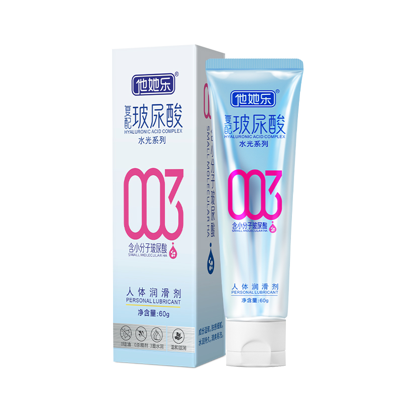 他她樂(lè)60g玻尿酸潤(rùn)滑劑_4重玻尿酸深層滋養(yǎng)_0硅油清爽易洗