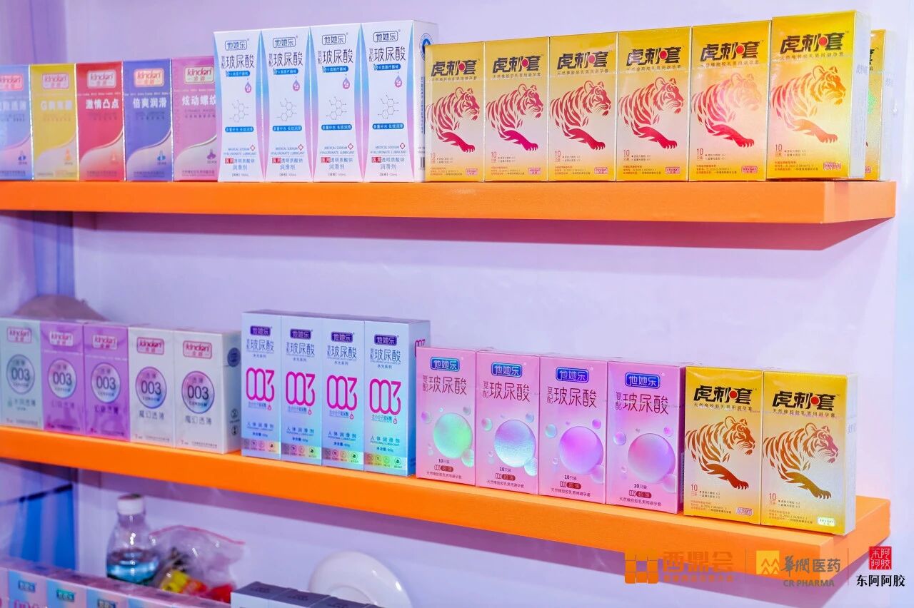 藥店非藥區(qū)的新答案：他她樂復(fù)配玻尿酸系列產(chǎn)品，走出同質(zhì)化內(nèi)卷5.jpg