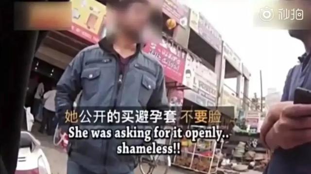 男女間，誰買避孕套更合適？