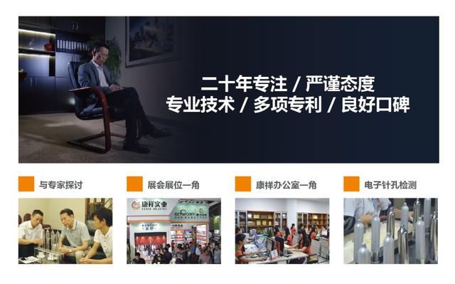 如何選好的避孕套廠家？