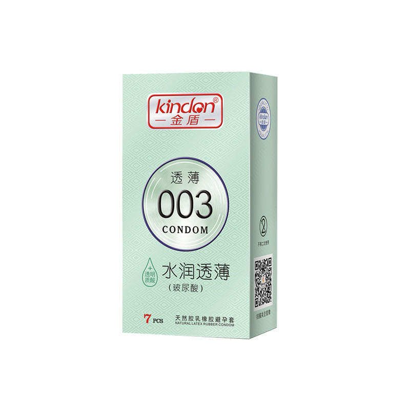 安全套什么牌子好(圖1) 安全套什么牌子好