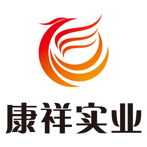 事關(guān)“錢”途，值得一來(lái)！廣東康祥實(shí)業(yè)與您相約第83屆國(guó)藥會(huì)(圖3)