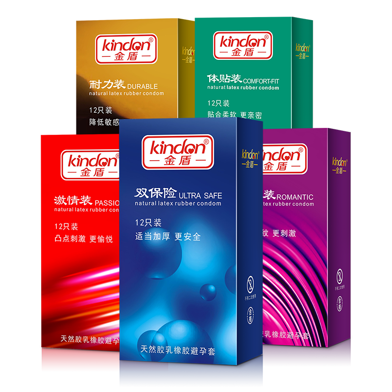 事關(guān)“錢”途，值得一來(lái)！廣東康祥實(shí)業(yè)與您相約第83屆國(guó)藥會(huì)(圖6)