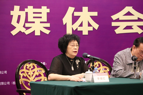 定了！2020中國(guó)(廣州)性文化節(jié)即將開幕(圖5)