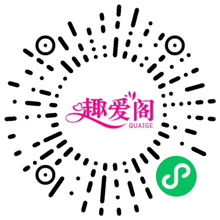 大尺度展會，提前小劇透！(圖10)