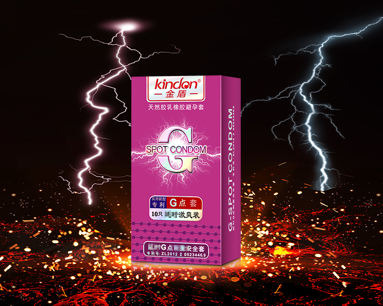 網(wǎng)友：延時(shí)避孕套真的有用嗎？ 2020年延時(shí)安全套多少錢一盒(圖1)