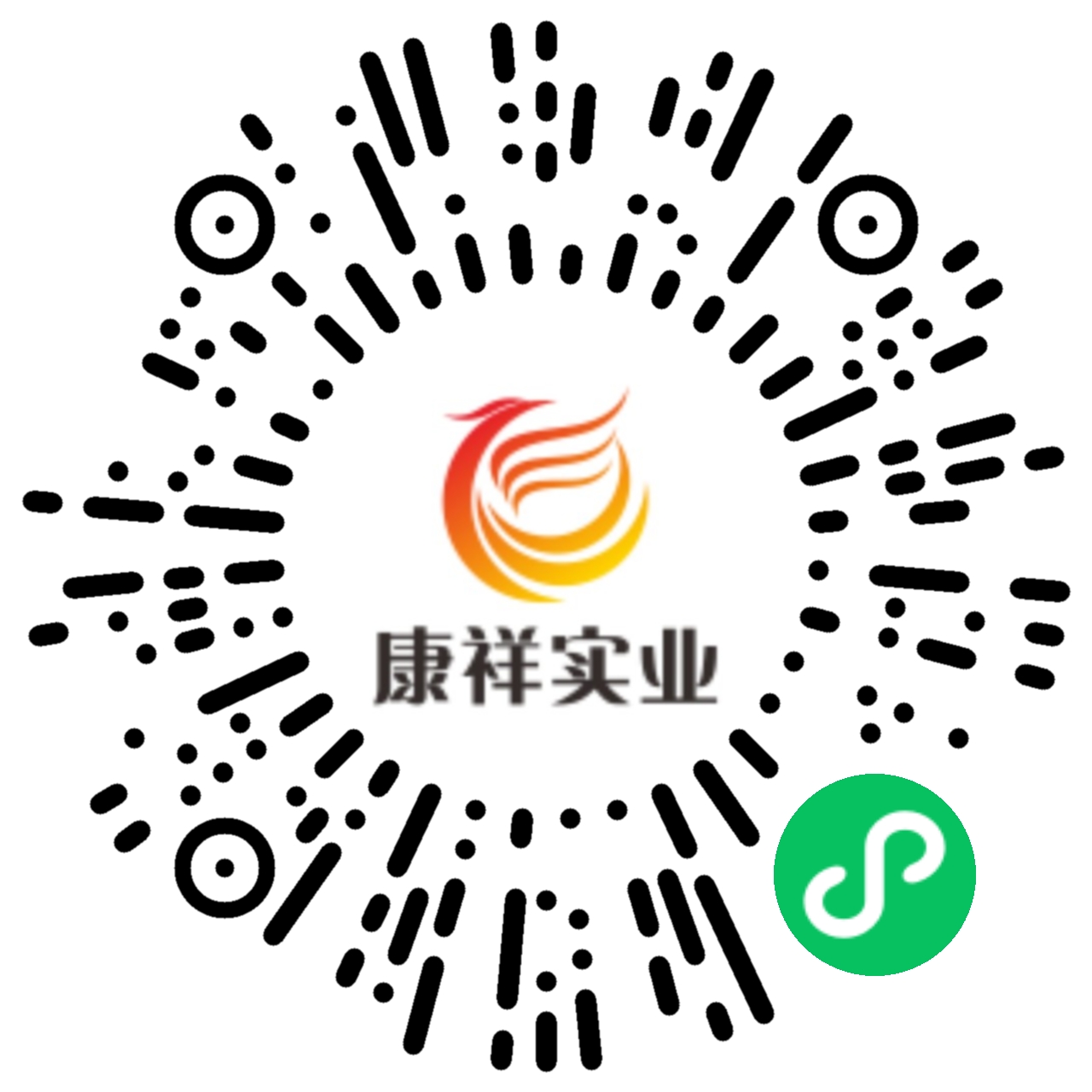 康祥大事記 | 逆勢發(fā)展，實(shí)力盡顯(圖5)
