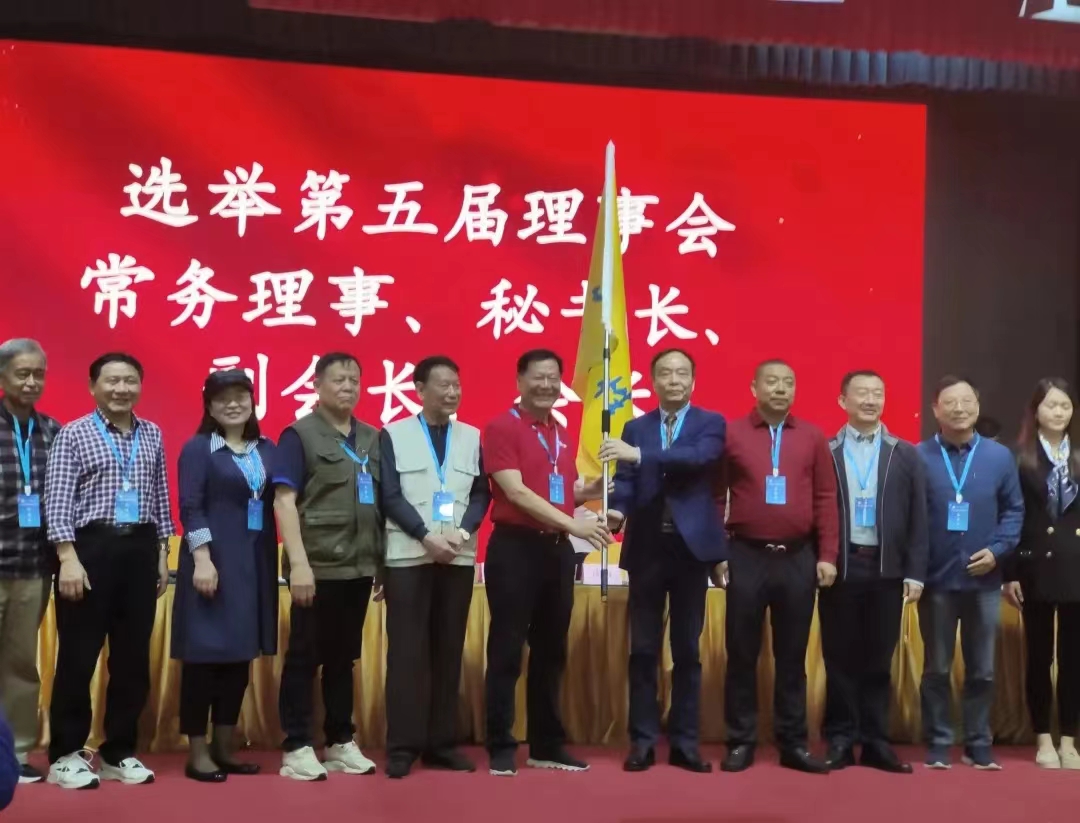 廣東省性學(xué)會迎來新“掌門人”，廣東康祥實業(yè)榮獲“杰出貢獻(xiàn)獎”(圖2)