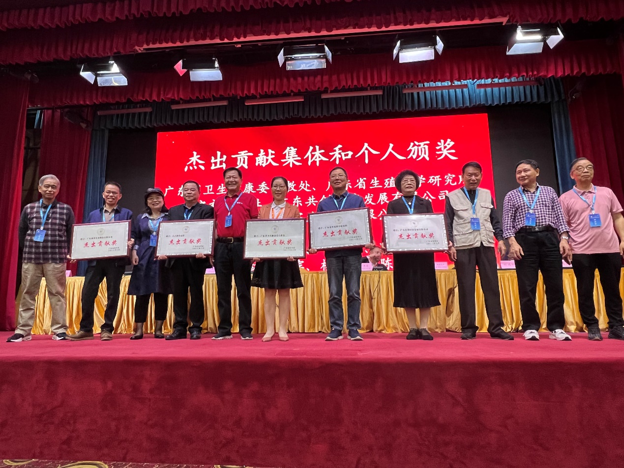 廣東省性學(xué)會迎來新“掌門人”，廣東康祥實業(yè)榮獲“杰出貢獻(xiàn)獎”(圖3)