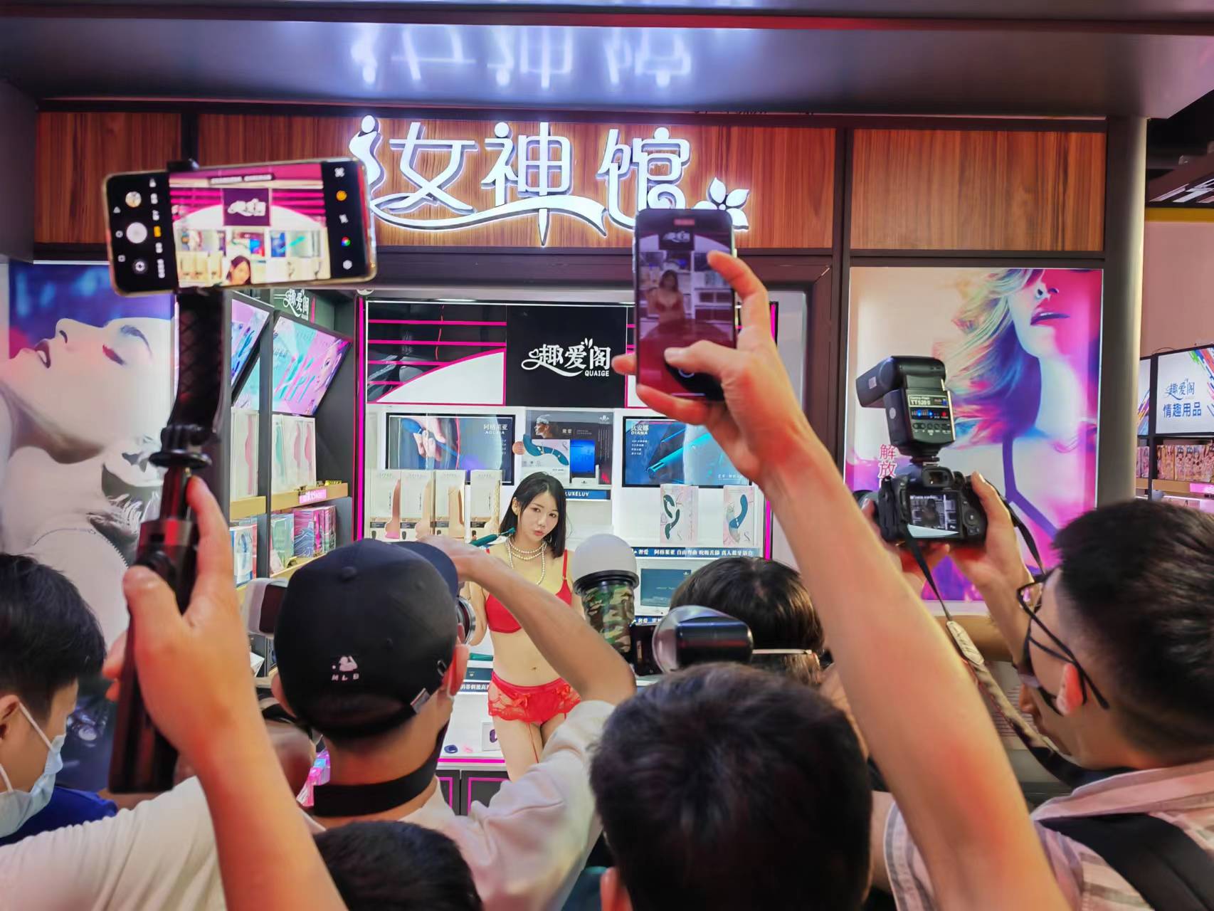 66情趣好物節(jié)火辣開場，趣創(chuàng)業(yè)沙龍6月6 日開場！(圖1)