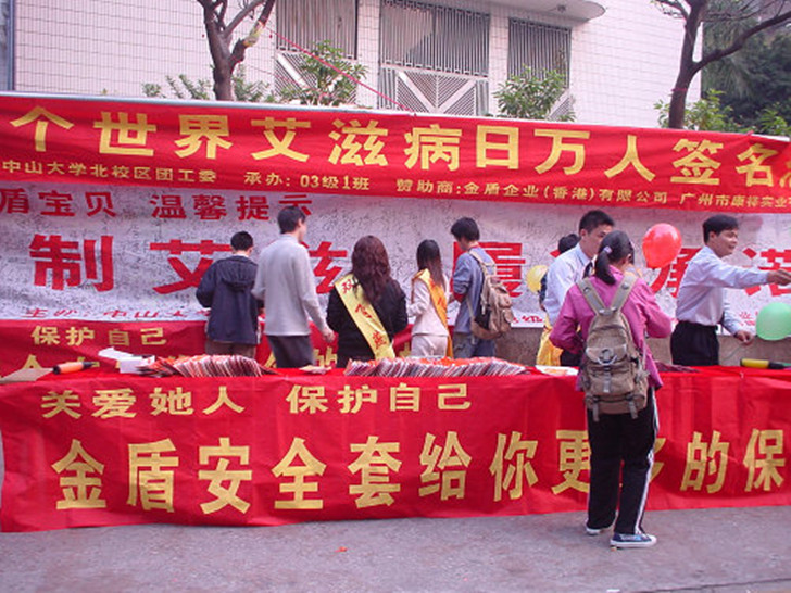 市場(chǎng)調(diào)研和用戶反饋 市場(chǎng)調(diào)研和用戶反饋